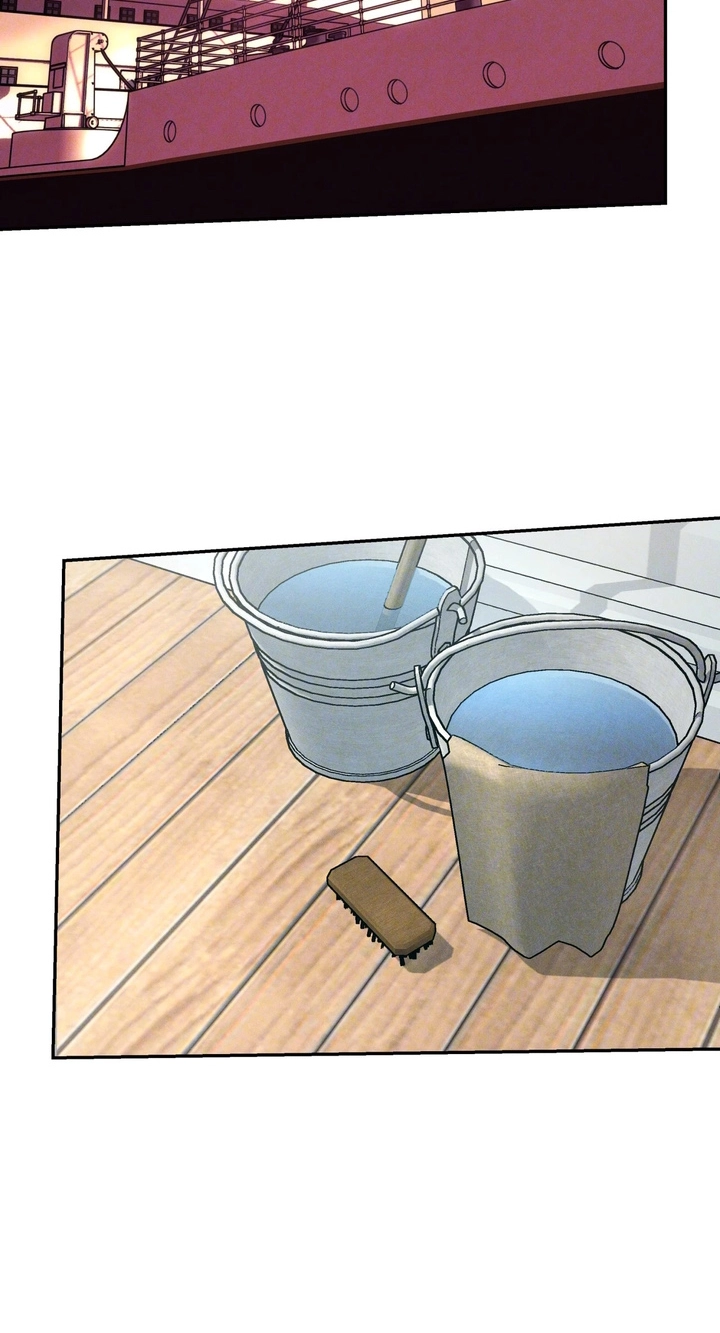 Read In Deep Blue chapter 5 image 57 on Lezhin