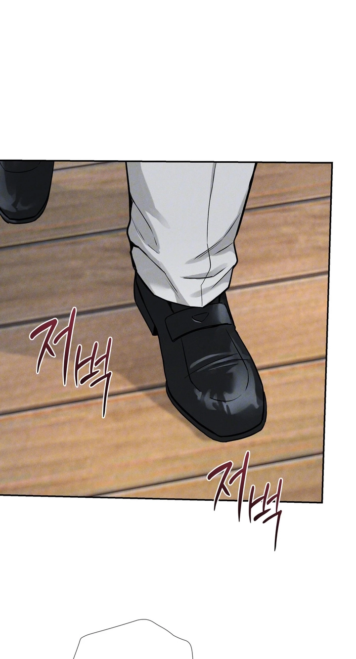 Read In Deep Blue chapter 5 image 65 on Lezhin