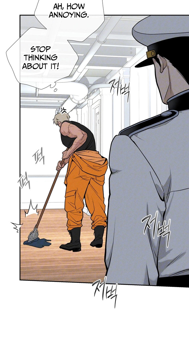 Read In Deep Blue chapter 5 image 66 on Lezhin