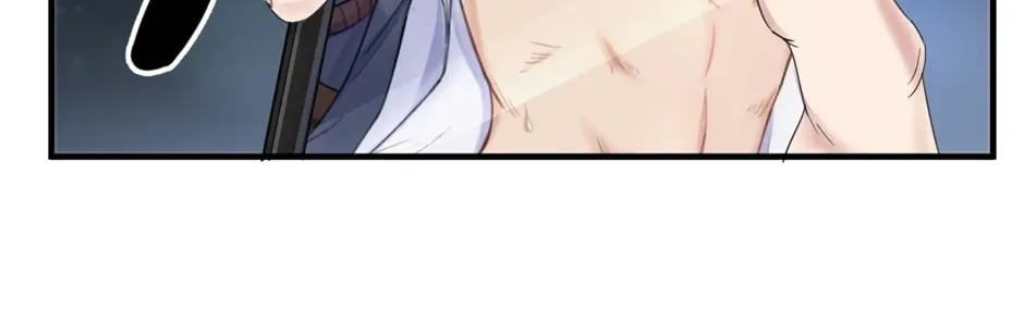 Read In for the Long Fall chapter 10 image 19 on Lezhin