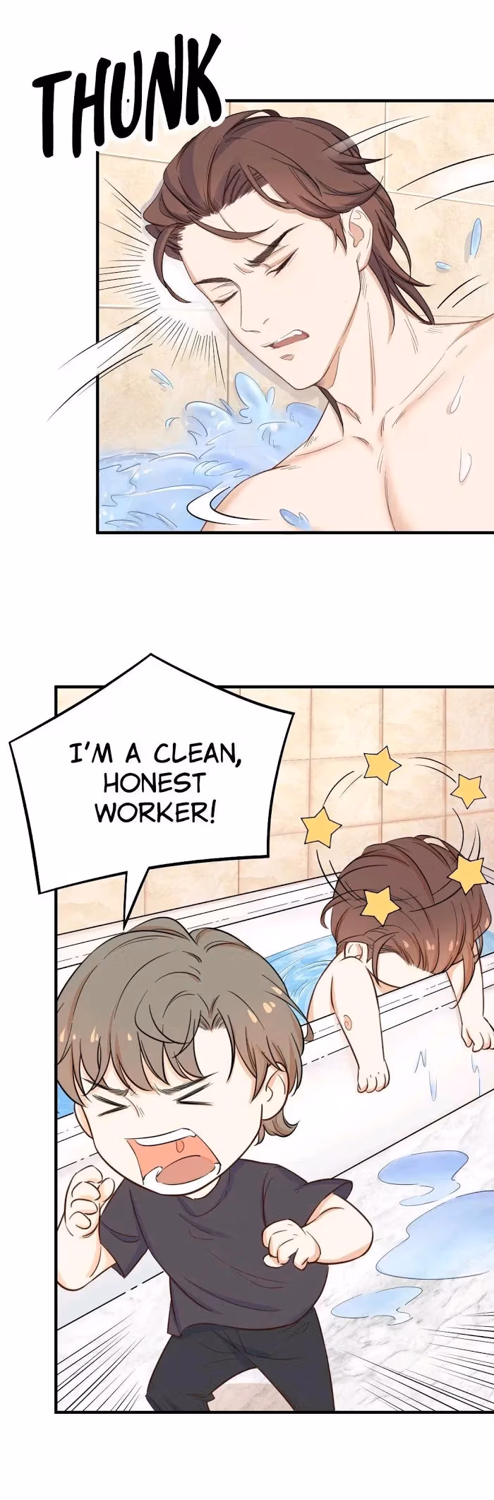 Read In for the Long Fall chapter 11 image 1 on Lezhin