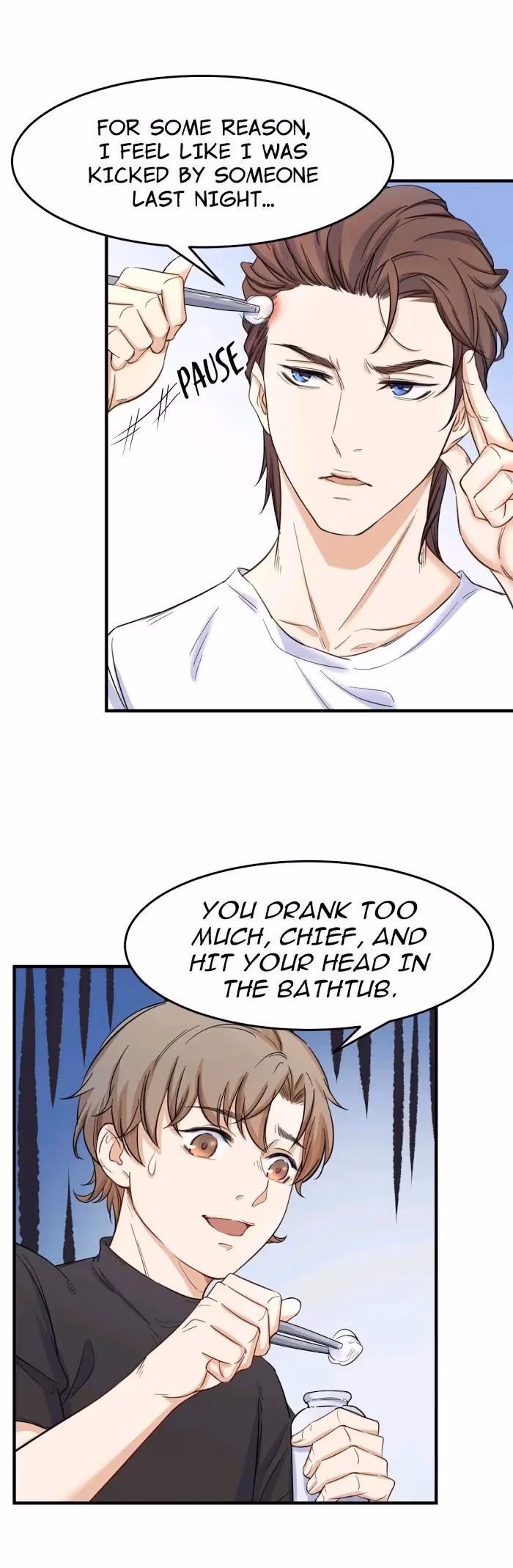 Read In for the Long Fall chapter 11 image 3 on Lezhin