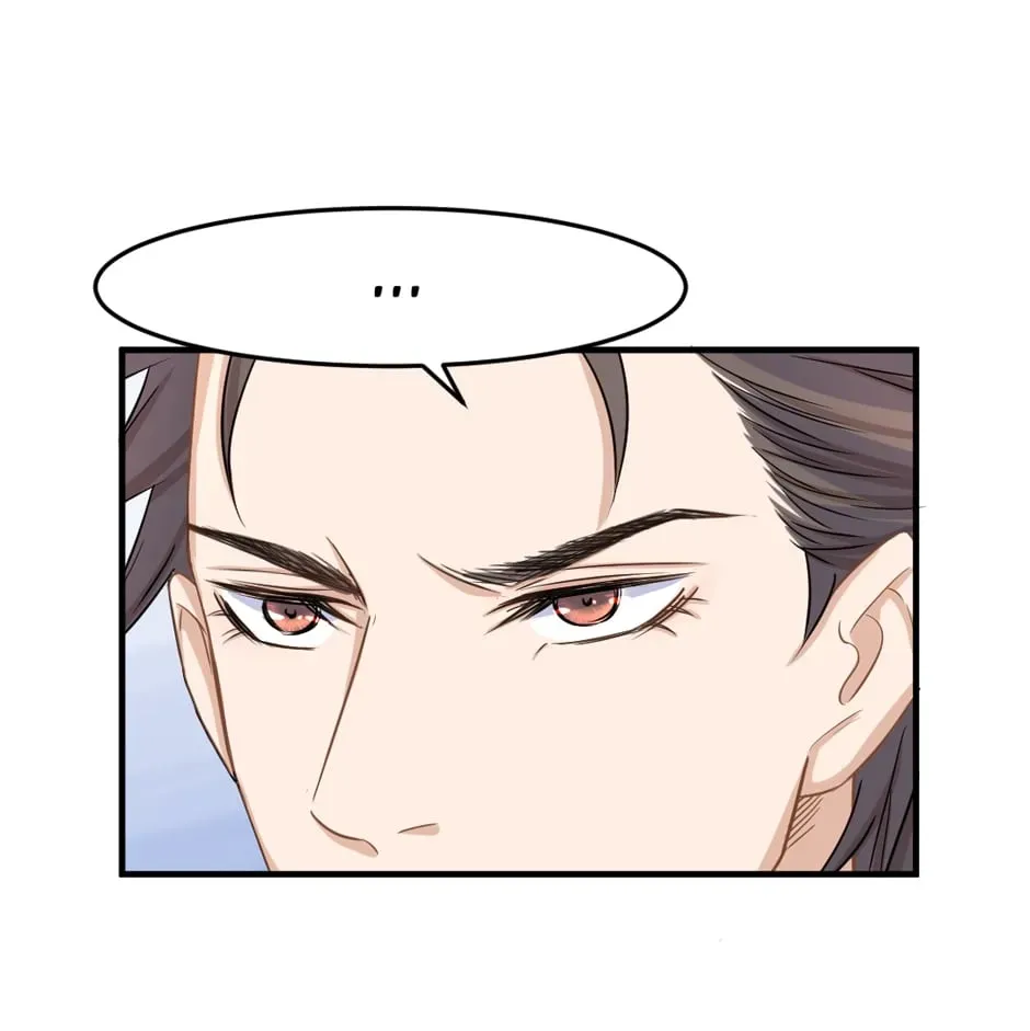 Read In for the Long Fall chapter 16 image 12 on Lezhin