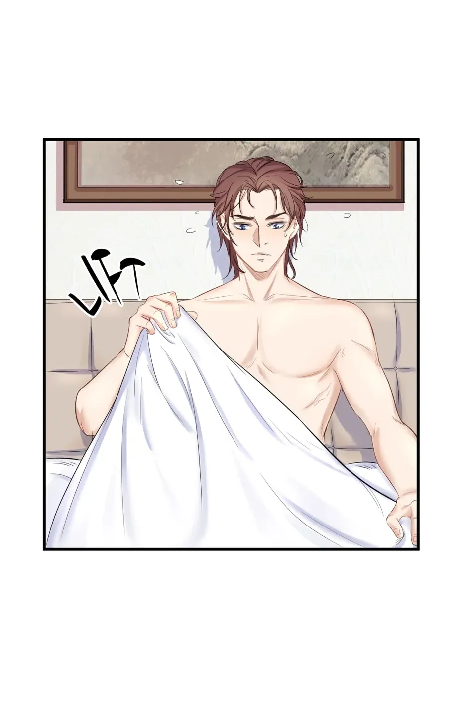 Read In for the Long Fall chapter 16 image 40 on Lezhin