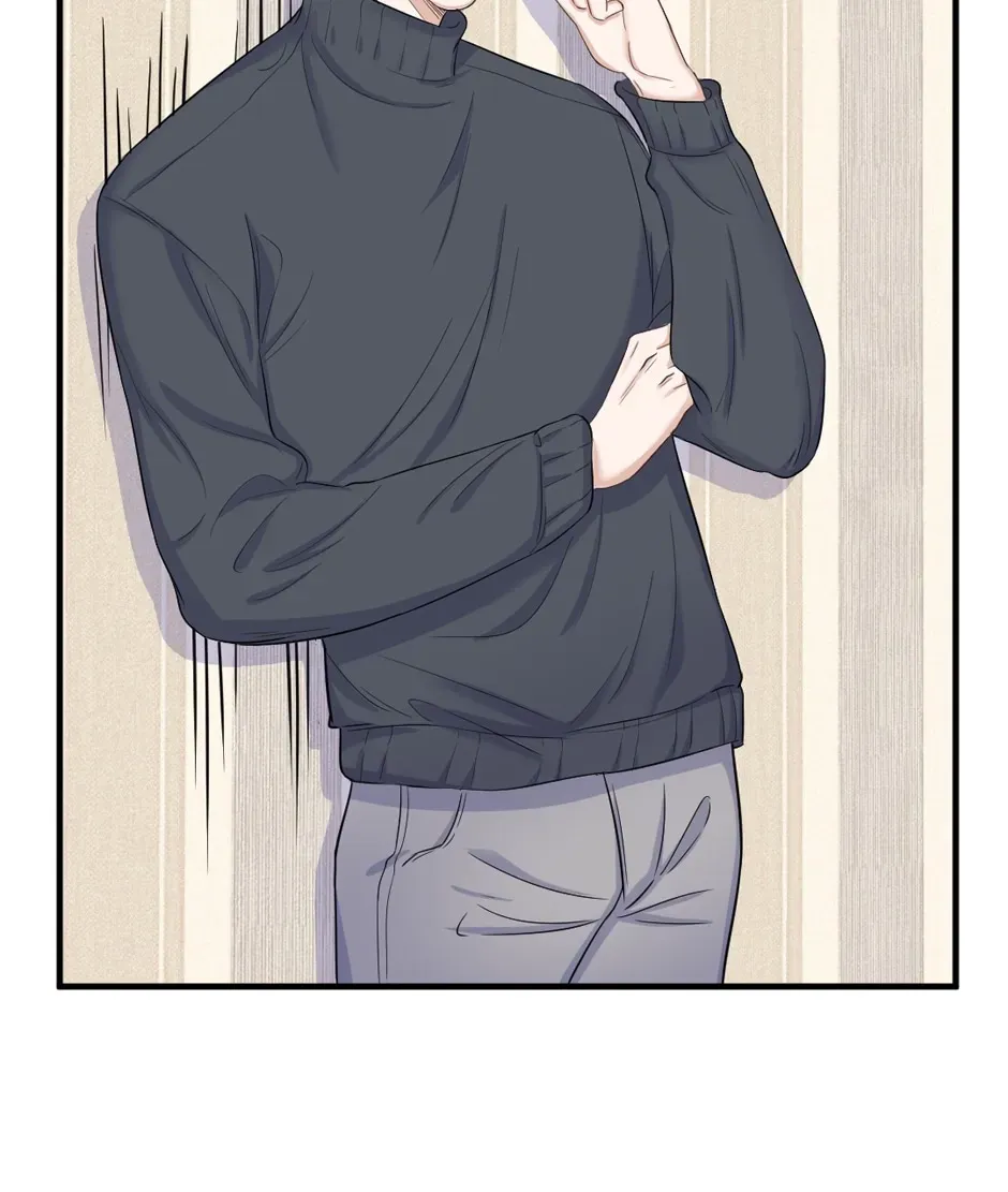 Read In for the Long Fall chapter 16 image 6 on Lezhin