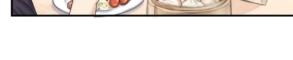 Read In for the Long Fall chapter 17 image 2 on Lezhin