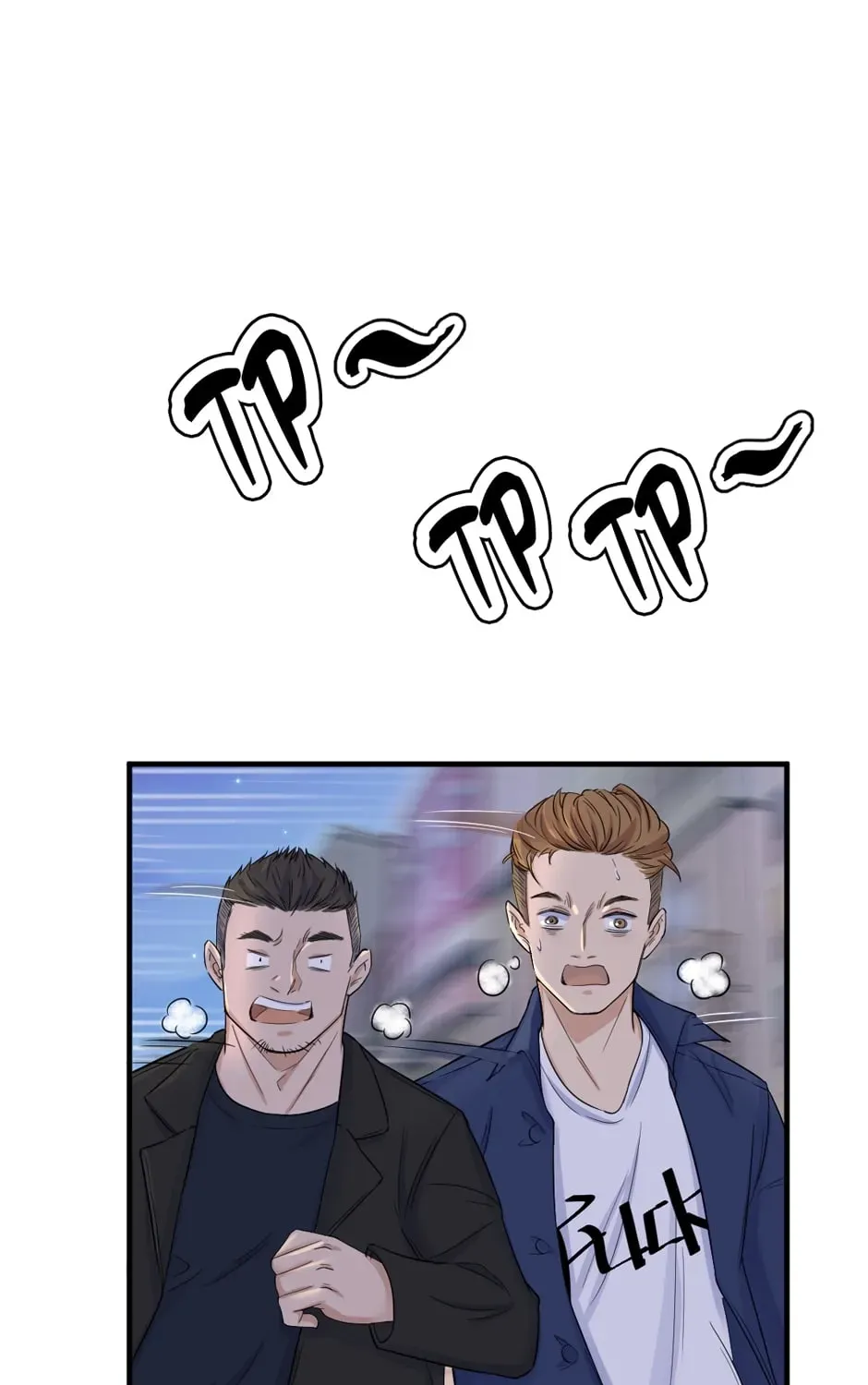 Read In for the Long Fall chapter 17 image 36 on Lezhin