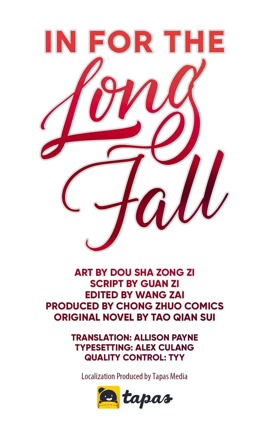Read In for the Long Fall chapter 2 image 55 on Lezhin