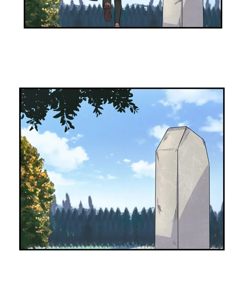 Read In for the Long Fall chapter 28 image 41 on Lezhin