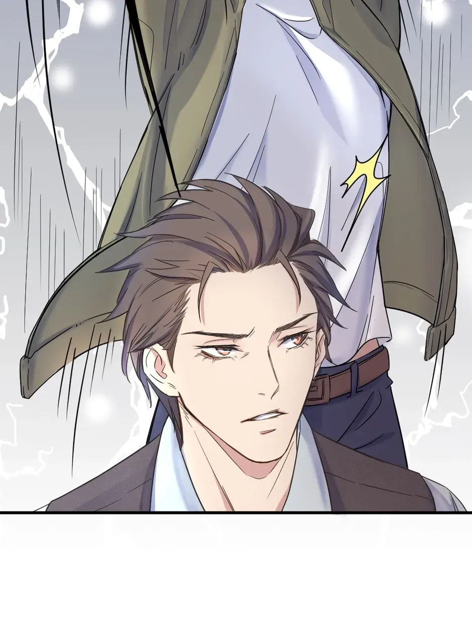 Read In for the Long Fall chapter 3 image 32 on Lezhin