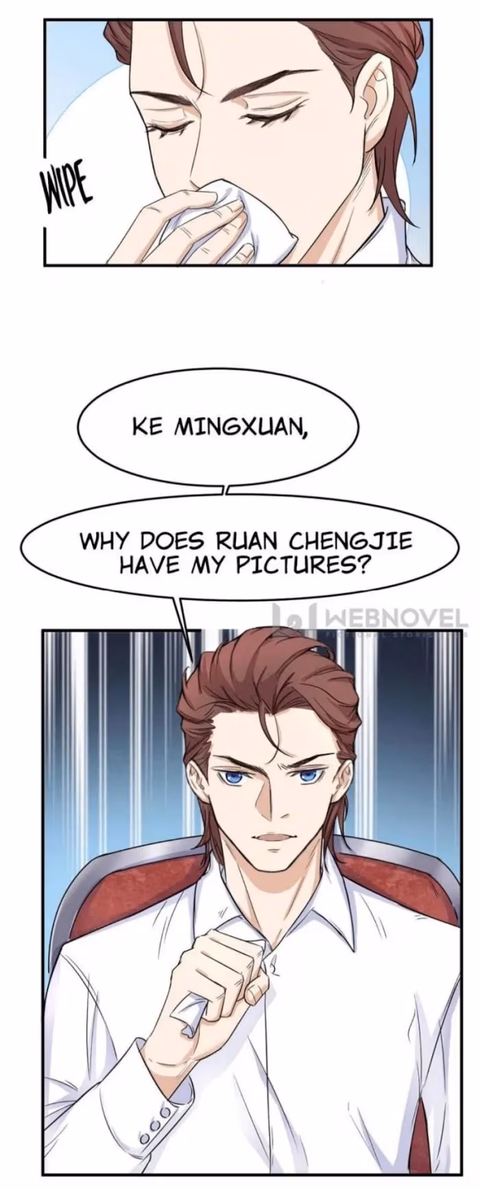 Read In for the Long Fall chapter 32 image 17 on Lezhin