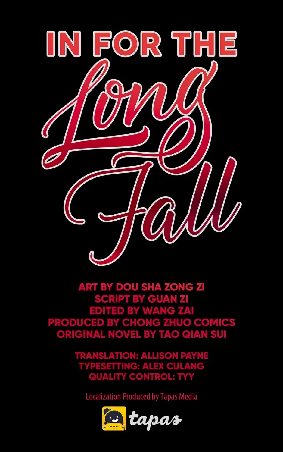 Read In for the Long Fall chapter 35 image 56 on Lezhin