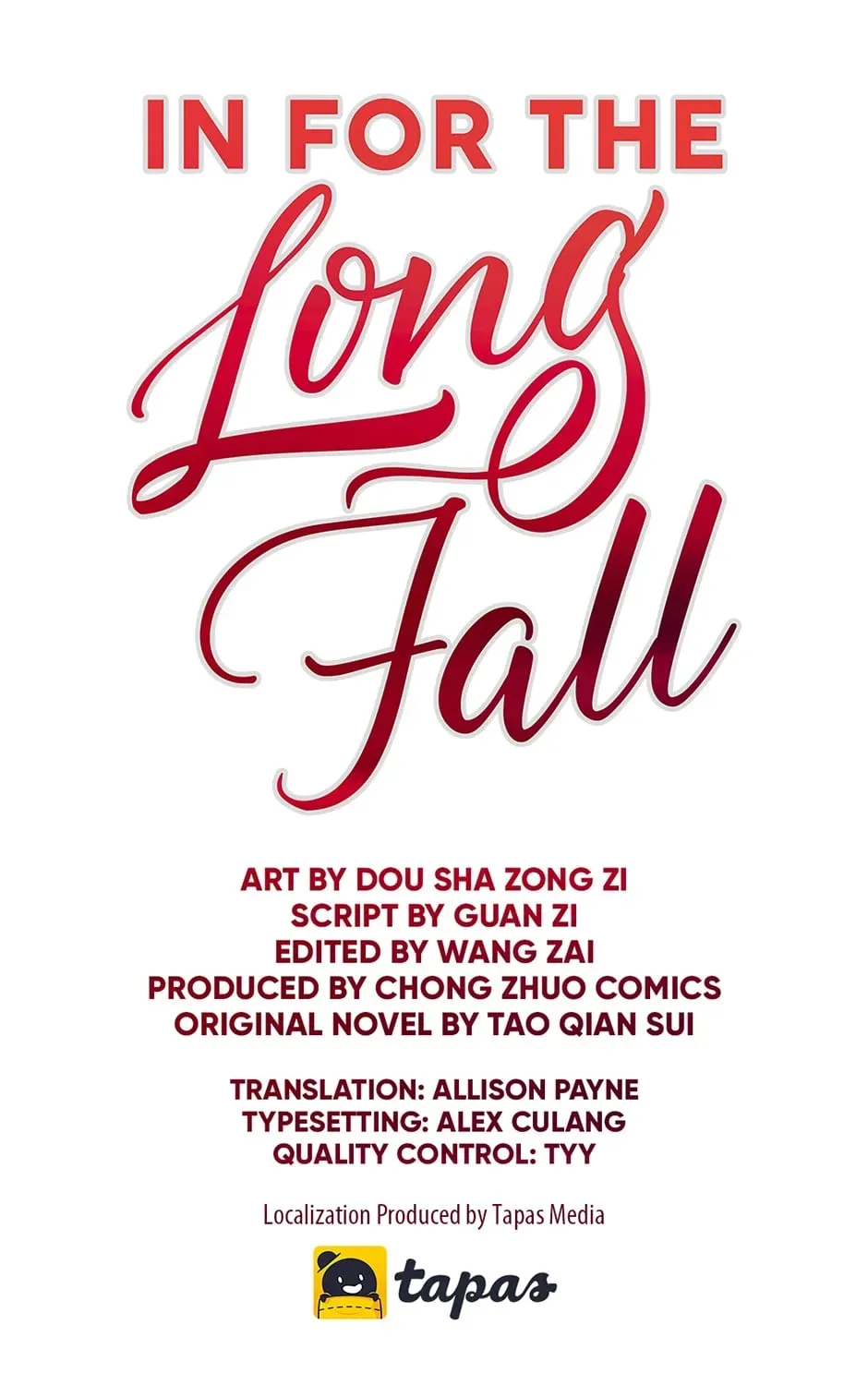 Read In for the Long Fall chapter 39 image 57 on Lezhin