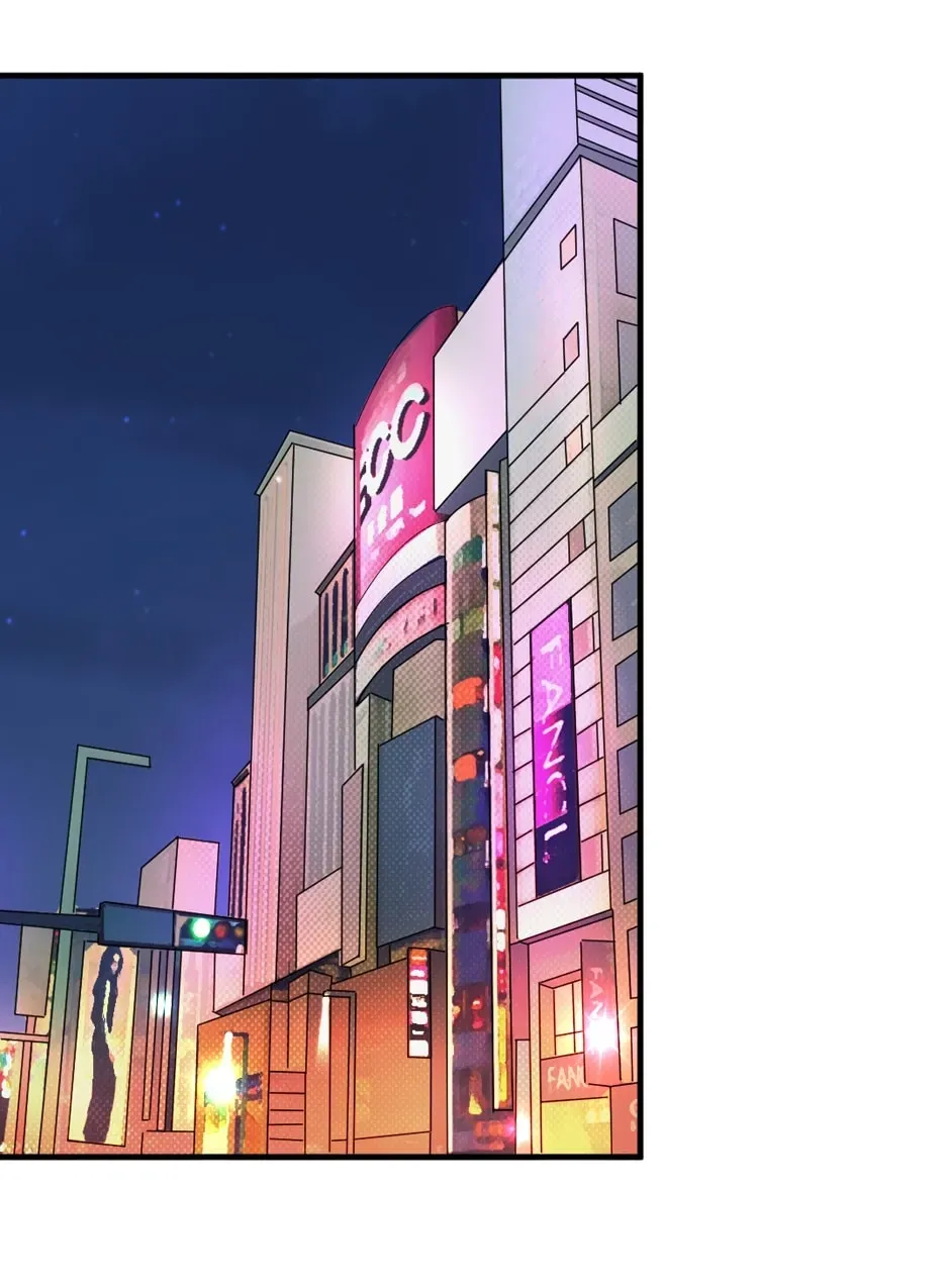 Read In for the Long Fall chapter 4 image 55 on Lezhin