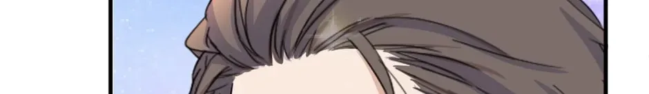 Read In for the Long Fall chapter 47 image 50 on Lezhin