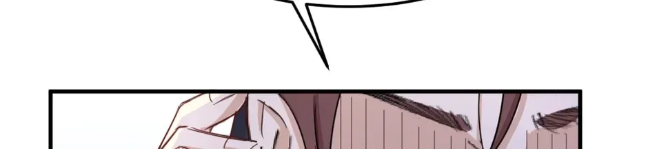 Read In for the Long Fall chapter 48 image 43 on Lezhin