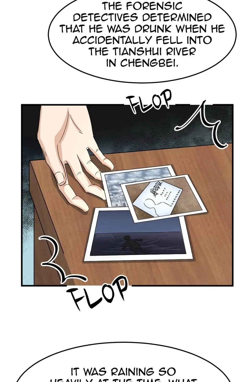 Read In for the Long Fall chapter 55 image 15 on Lezhin