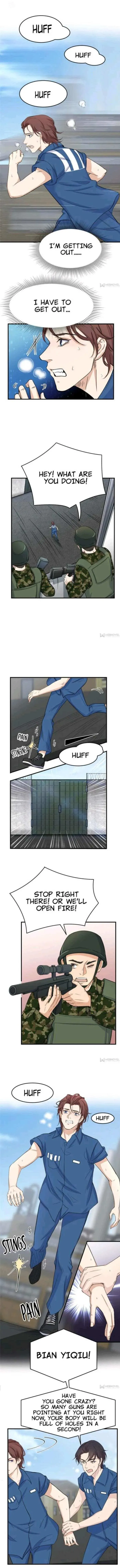 Read In for the Long Fall chapter 56 image 5 on Lezhin