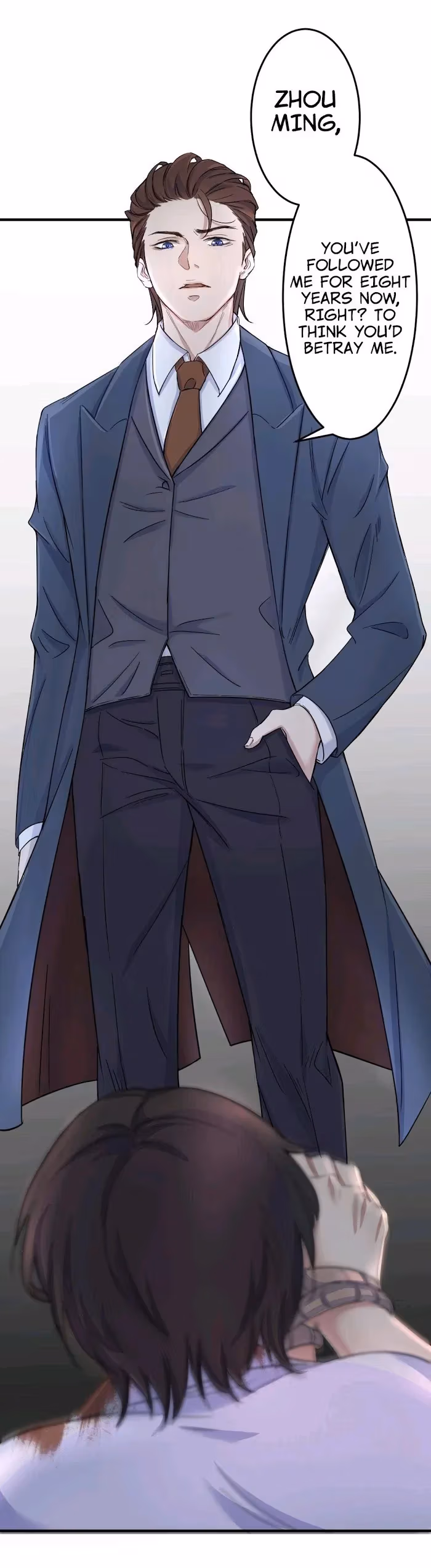 Read In for the Long Fall chapter 6 image 1 on Lezhin