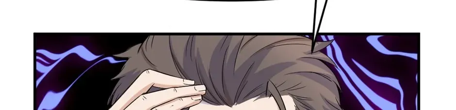 Read In for the Long Fall chapter 60 image 40 on Lezhin