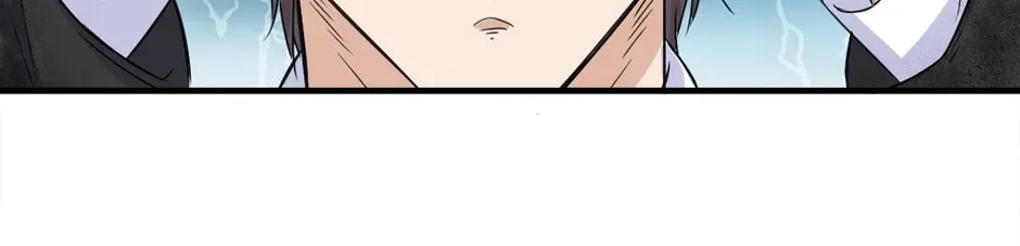 Read In for the Long Fall chapter 60 image 42 on Lezhin