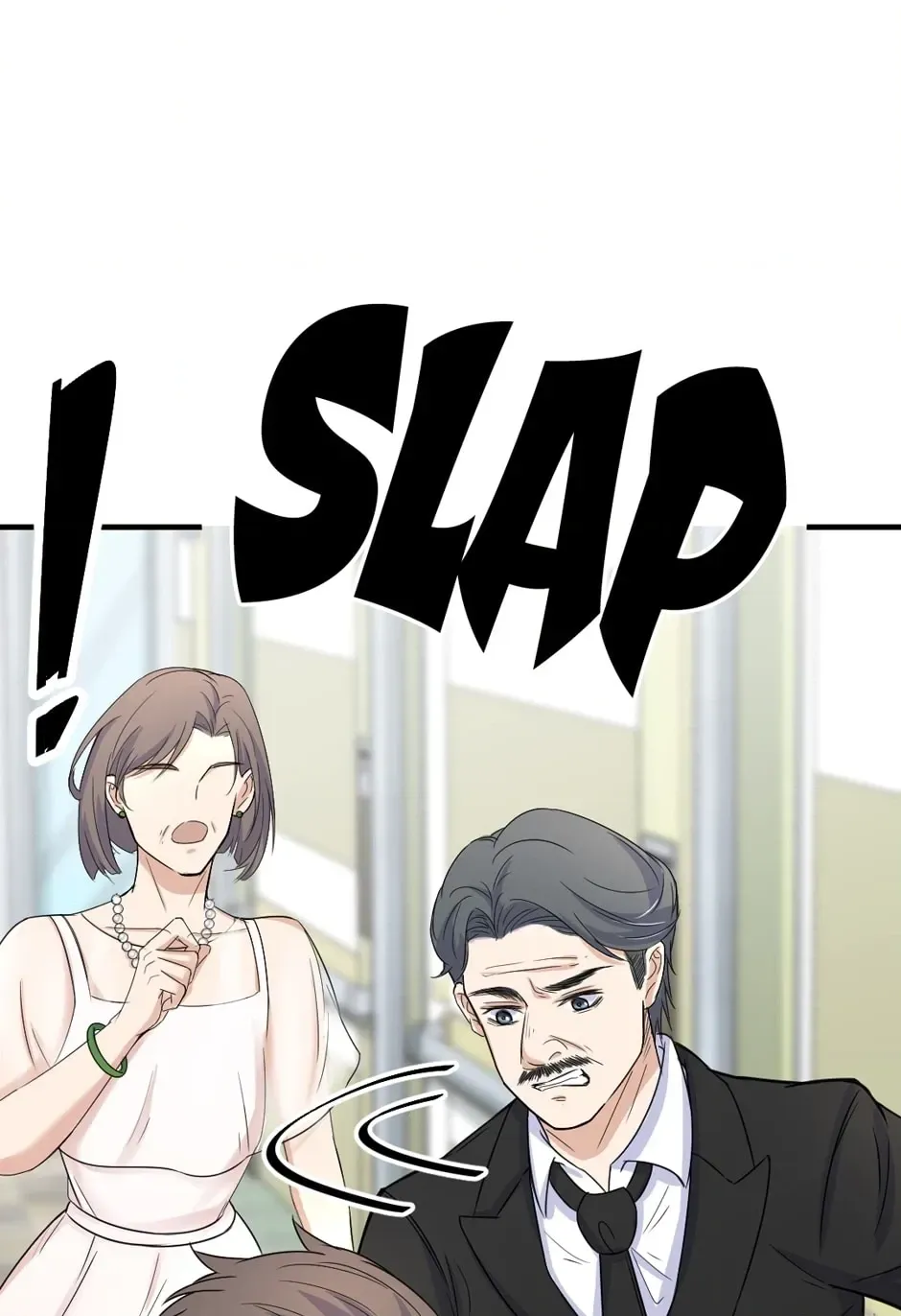 Read In for the Long Fall chapter 60 image 49 on Lezhin