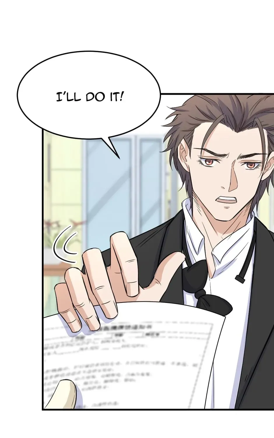 Read In for the Long Fall chapter 61 image 10 on Lezhin