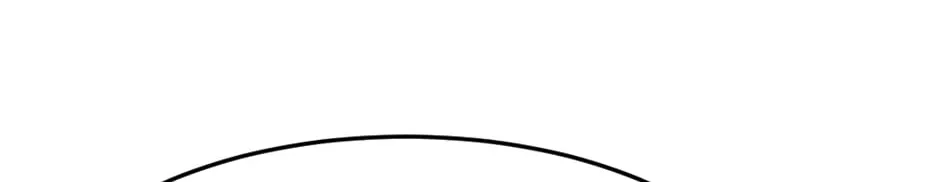 Read In for the Long Fall chapter 61 image 11 on Lezhin