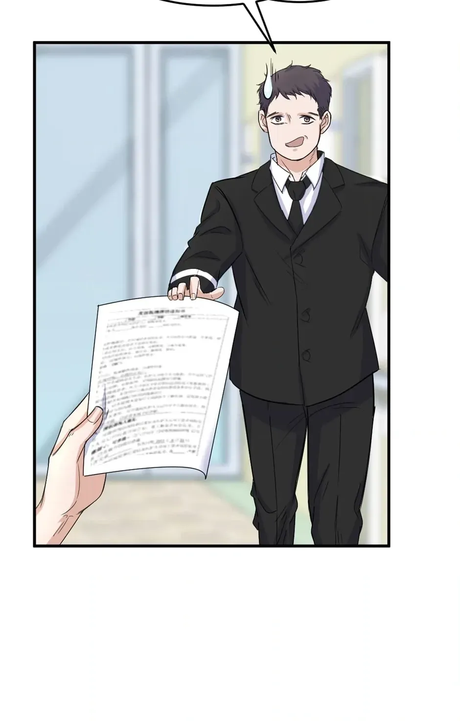Read In for the Long Fall chapter 61 image 16 on Lezhin