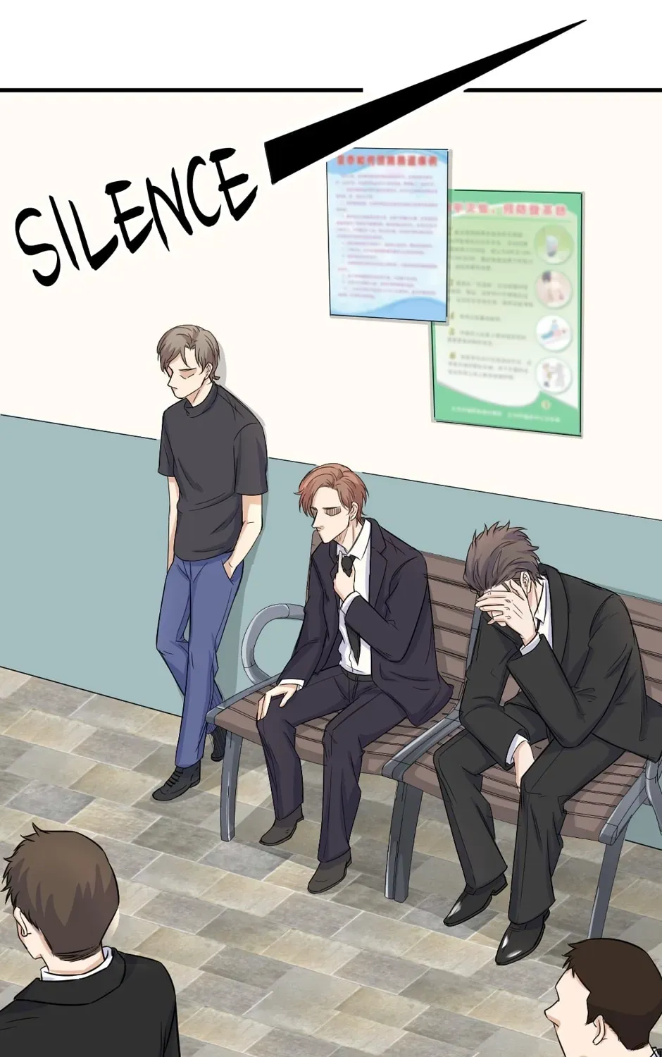 Read In for the Long Fall chapter 61 image 26 on Lezhin