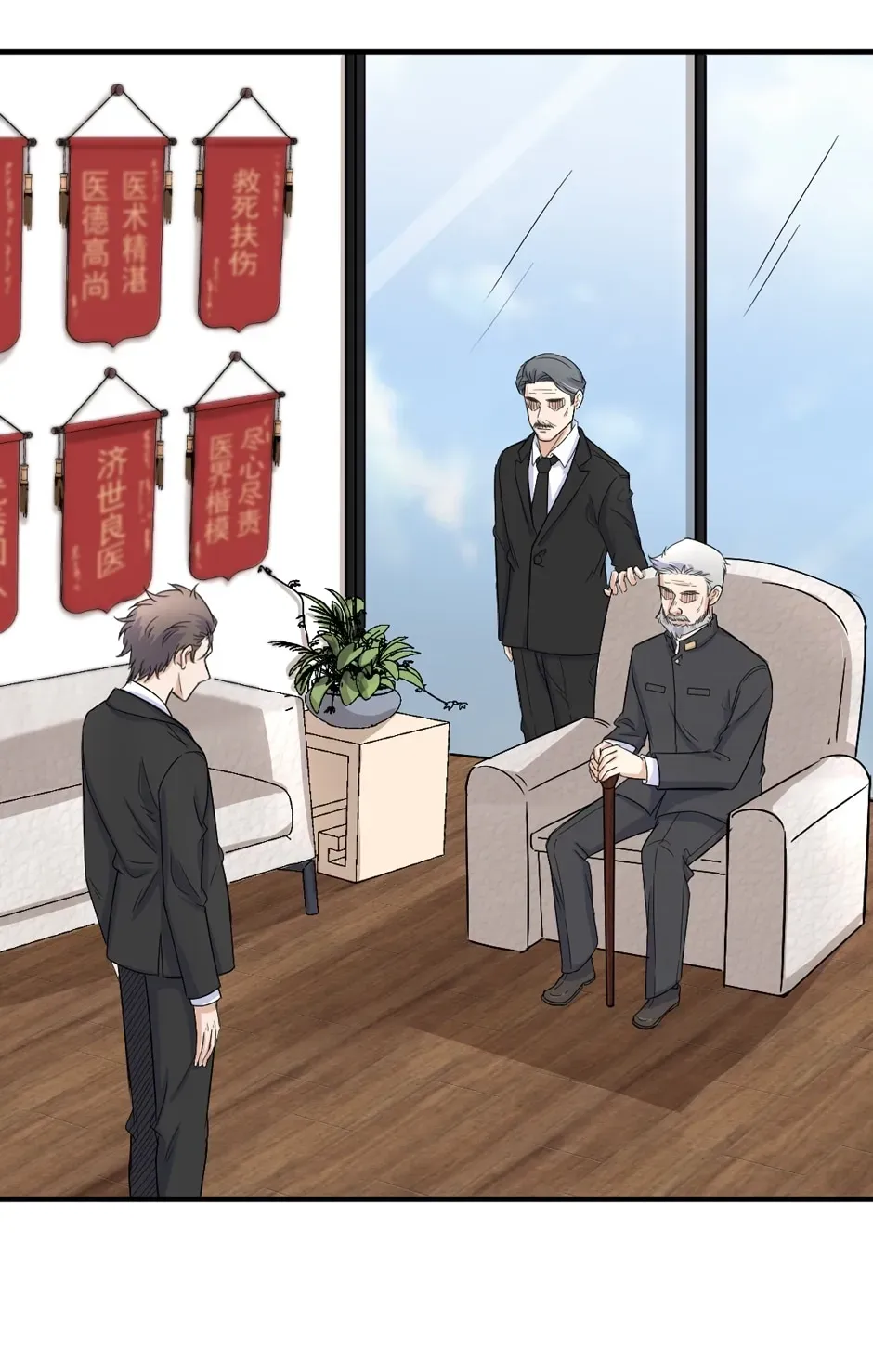 Read In for the Long Fall chapter 62 image 1 on Lezhin
