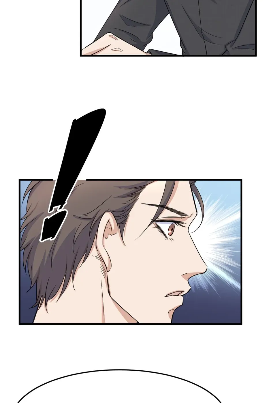 Read In for the Long Fall chapter 62 image 3 on Lezhin