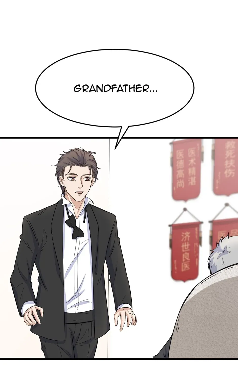 Read In for the Long Fall chapter 62 image 7 on Lezhin