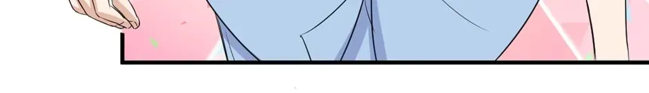 Read In for the Long Fall chapter 66 image 23 on Lezhin