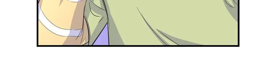 Read In for the Long Fall chapter 66 image 3 on Lezhin