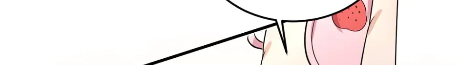 Read In for the Long Fall chapter 68 image 32 on Lezhin