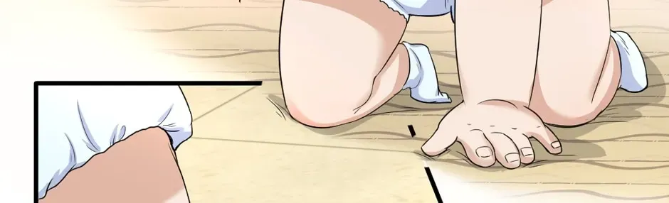 Read In for the Long Fall chapter 68 image 38 on Lezhin