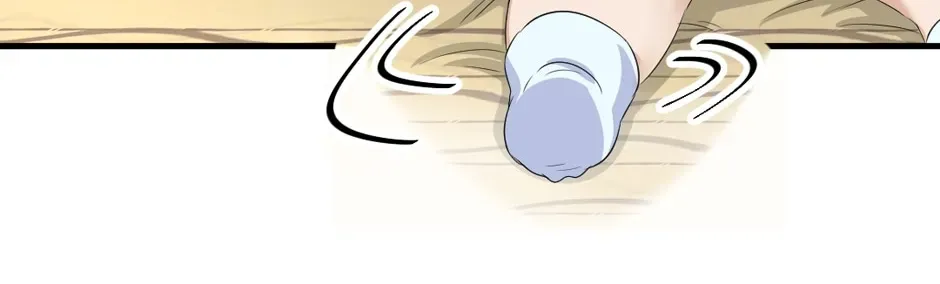 Read In for the Long Fall chapter 68 image 44 on Lezhin