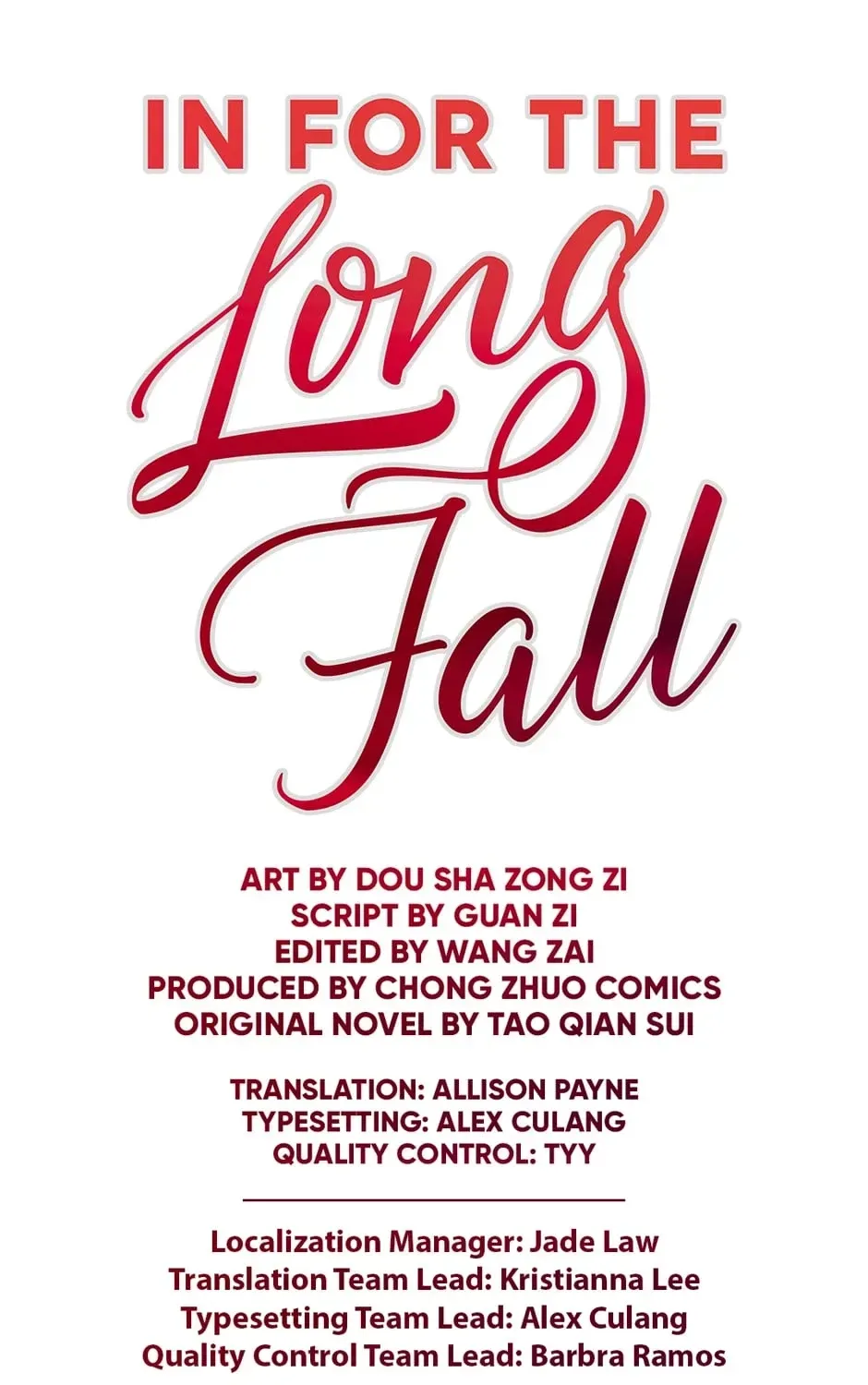 Read In for the Long Fall chapter 68 image 69 on Lezhin