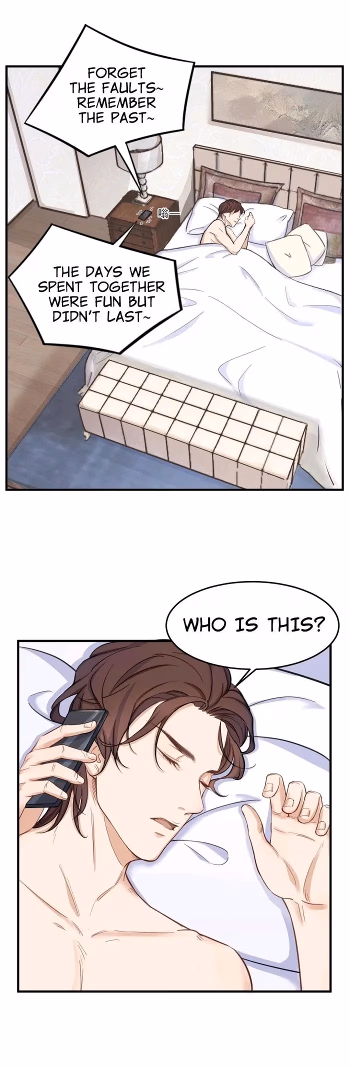 Read In for the Long Fall chapter 7 image 0 on Lezhin