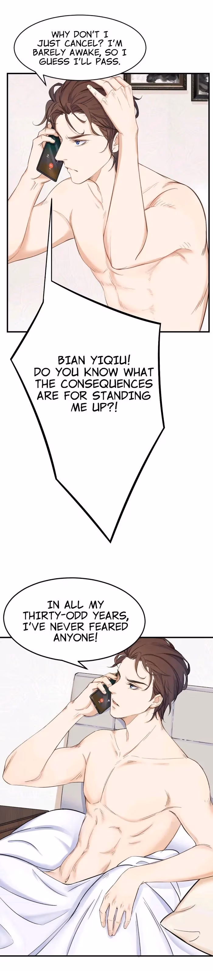 Read In for the Long Fall chapter 7 image 2 on Lezhin