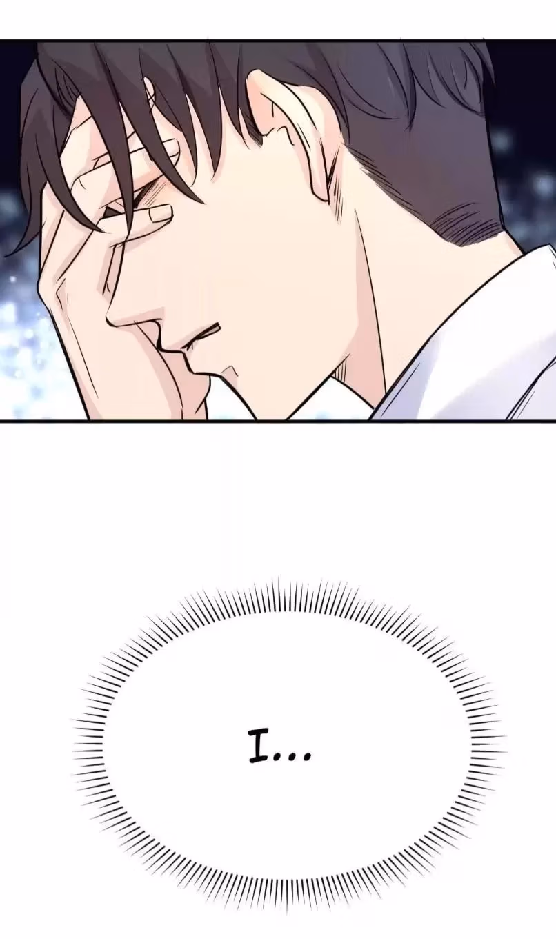 Read In for the Long Fall chapter 82 image 5 on Lezhin