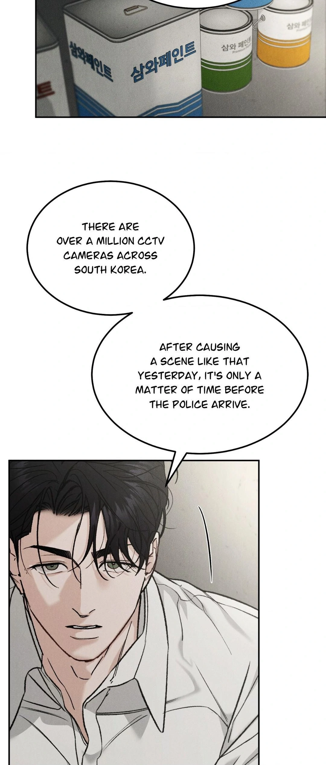 Read In Good Faith chapter 4 image 17 on Lezhin