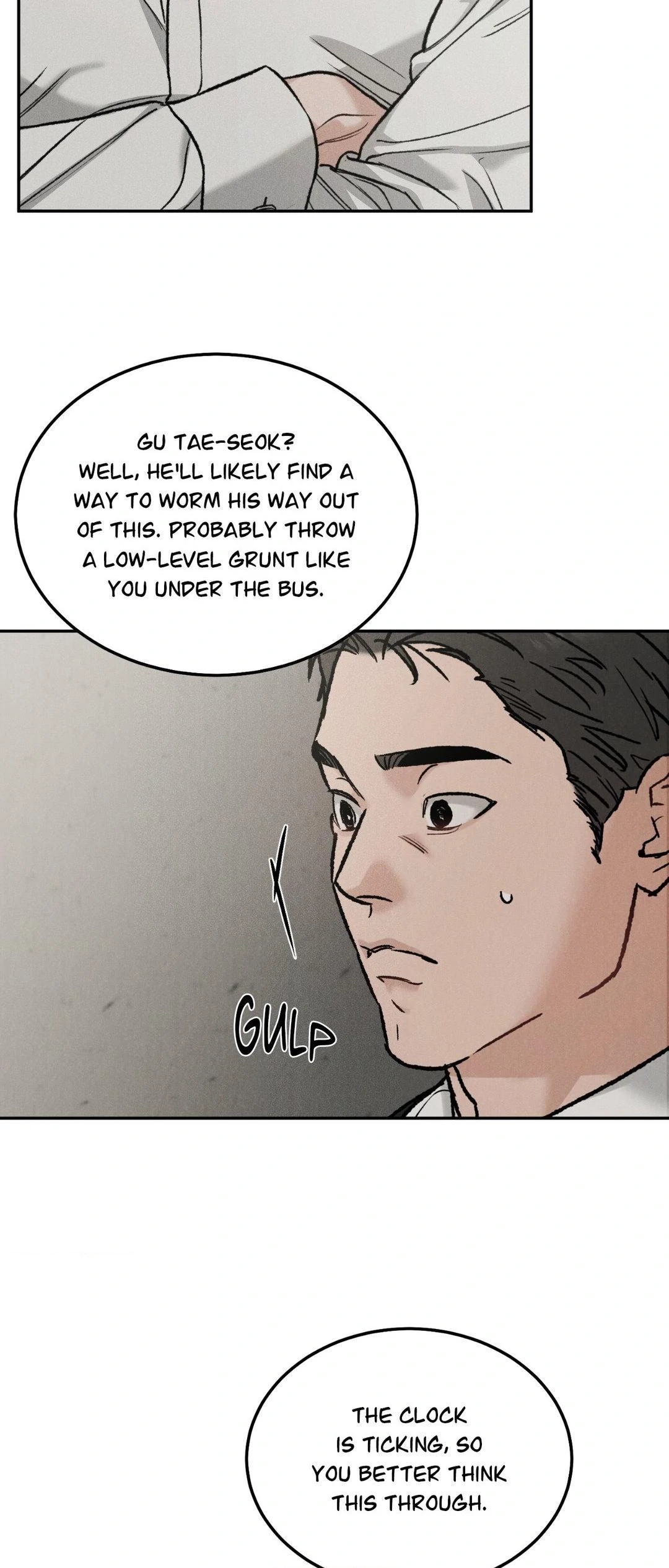 Read In Good Faith chapter 4 image 18 on Lezhin