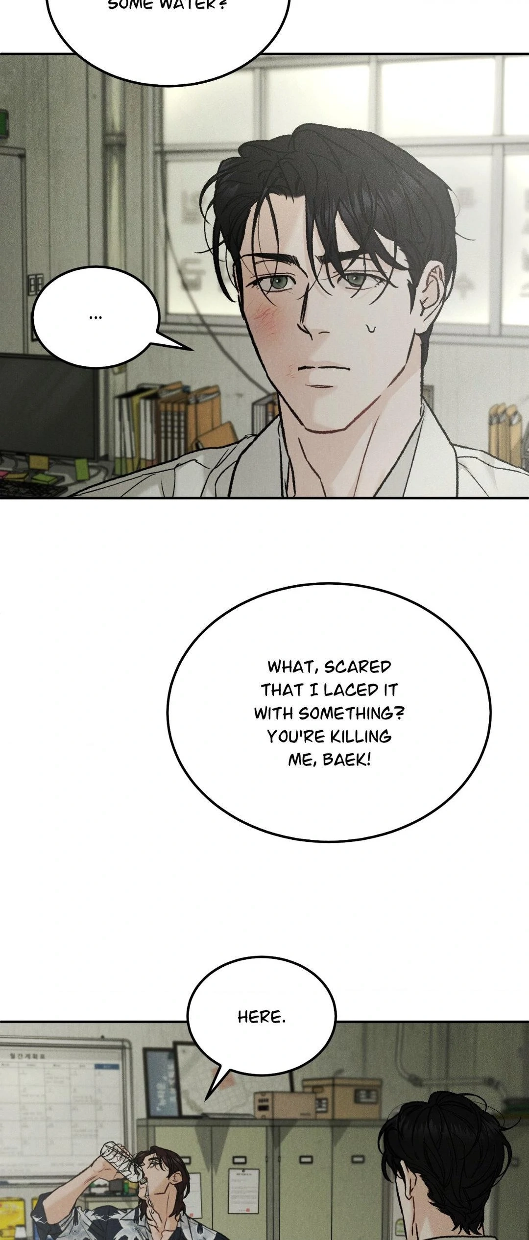 Read In Good Faith chapter 4 image 46 on Lezhin