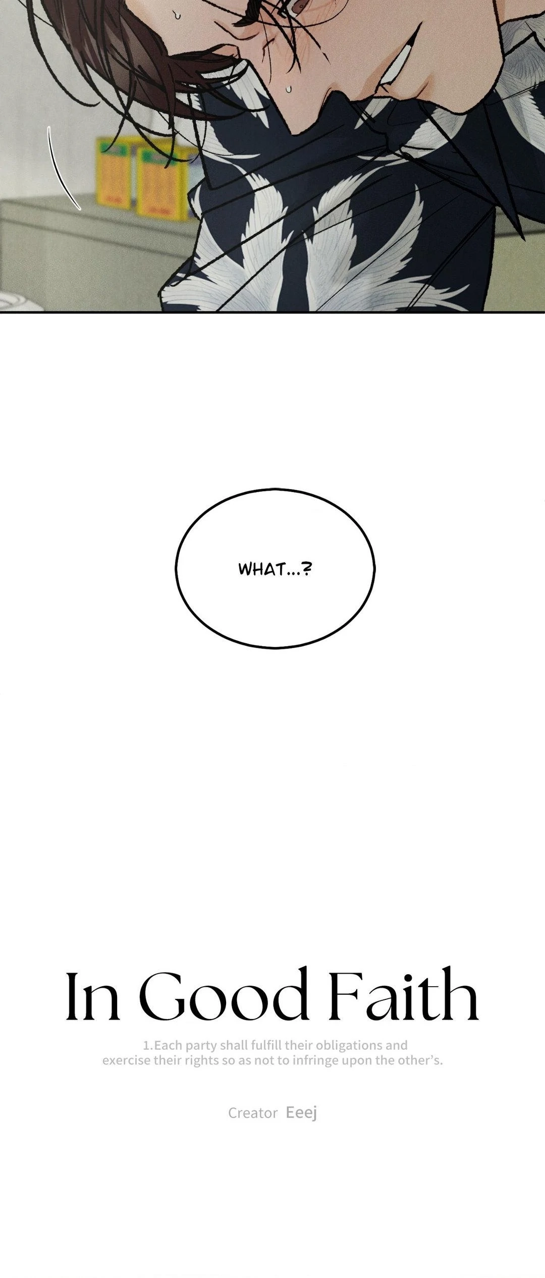 Read In Good Faith chapter 5.1 image 3 on Lezhin