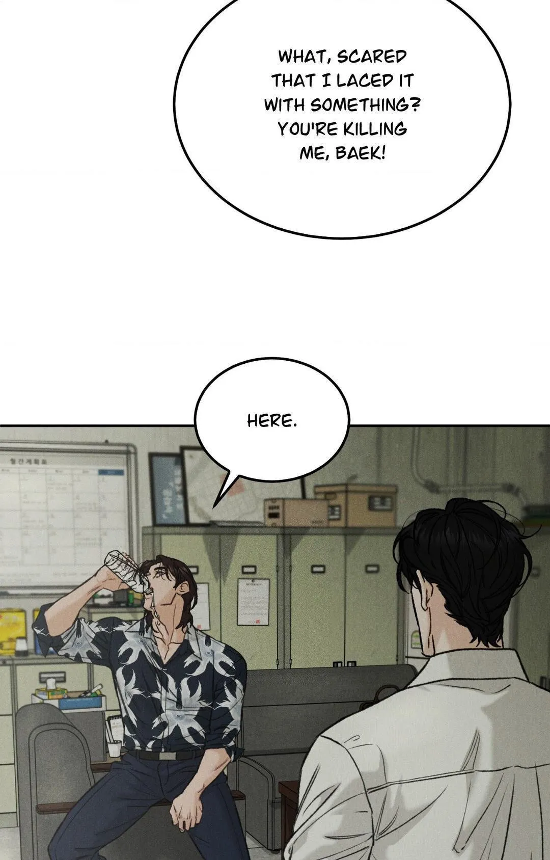 Read In Good Faith chapter 5 image 1 on Lezhin