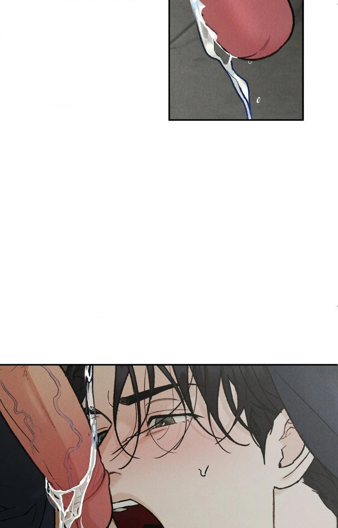 Read In Good Faith chapter 5 image 8 on Lezhin