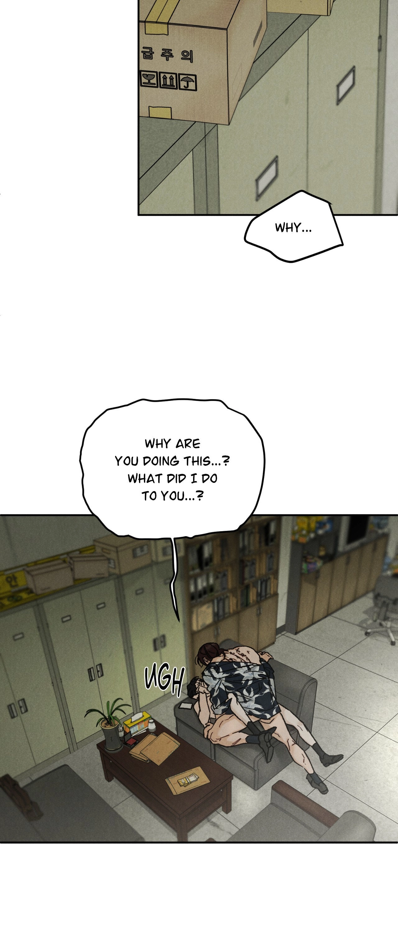 Read In Good Faith chapter 6 image 42 on Lezhin