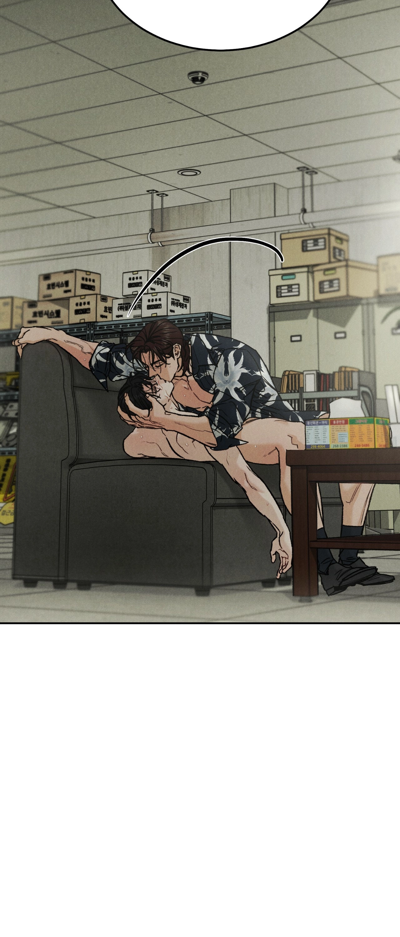 Read In Good Faith chapter 6 image 51 on Lezhin